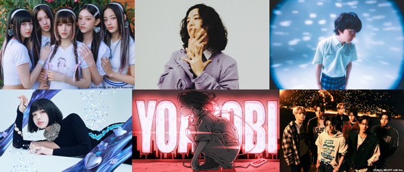 日本レコード大賞