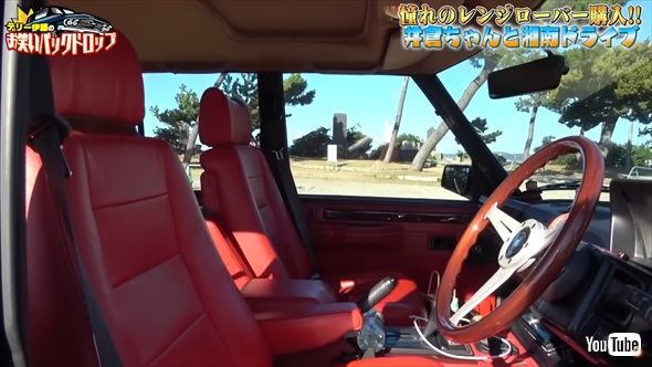 テリー伊藤が購入したカスタム費用約1000万円のレンジローバー