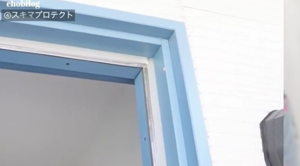 スキマプロテクトの画像