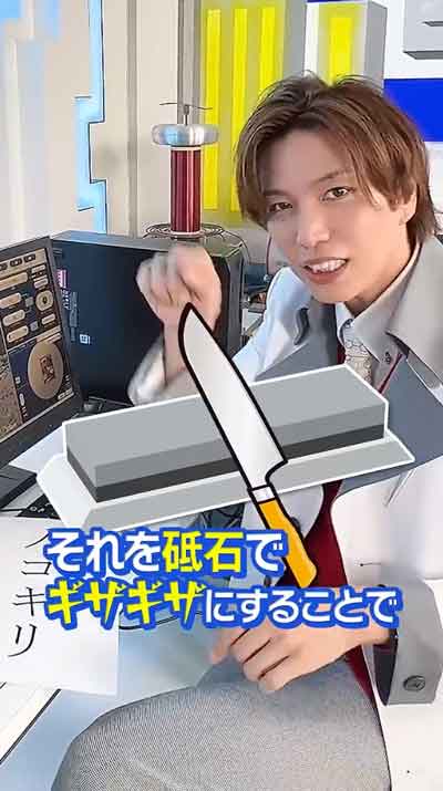 紙で手が切れる 理由 電子顕微鏡 観察 繊維 ギザギザ ノコギリ