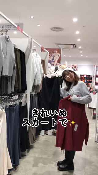 GU ジーユー 公式 スタッフ 予算1万円 デートコーデ 冬 全身 クリスマス