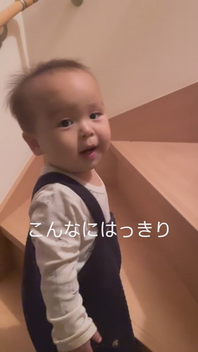 「バップ〜」と言うオズくん