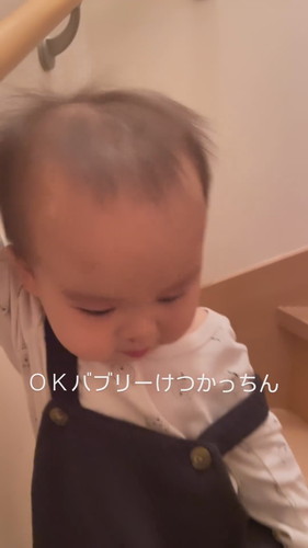 「バブバブ」を続けるオズくん