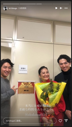 清原和博の元妻・亜希と息子たちの親子ショット