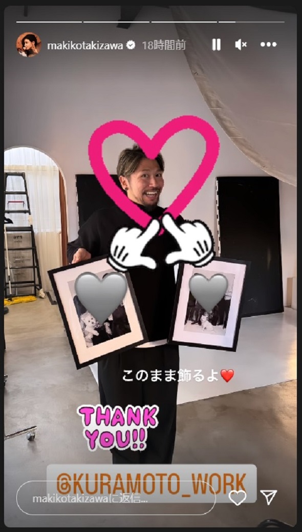 滝沢眞規子と振袖姿の長女