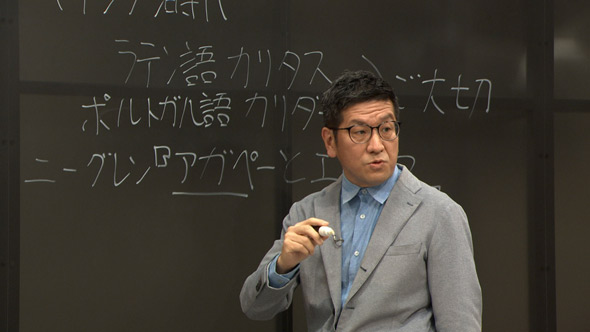 朝までラーニング！