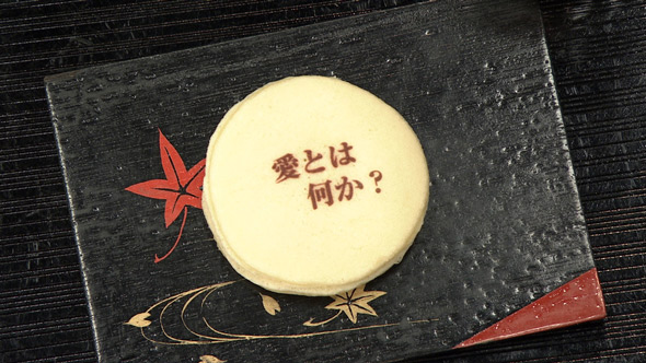 朝までラーニング！