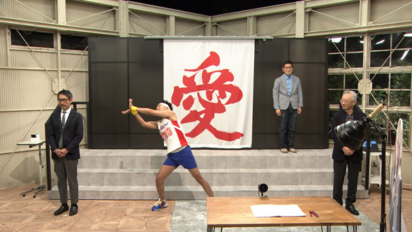 朝までラーニング！