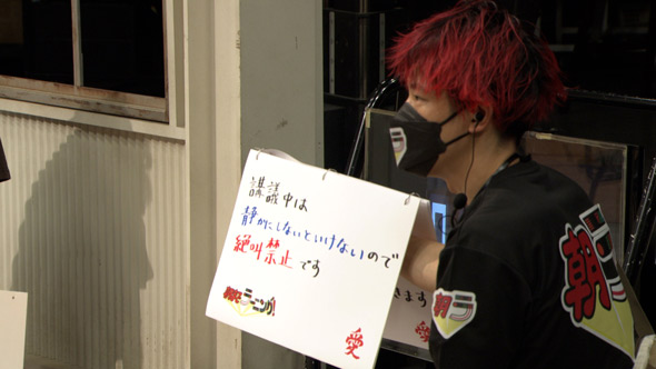 朝までラーニング！