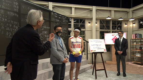 朝までラーニング！