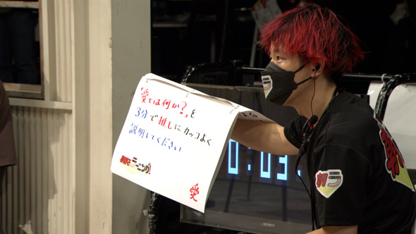 朝までラーニング！