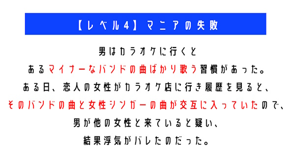 ウミガメのスープ　水平思考クイズ　カプリティオ　古川洋平
