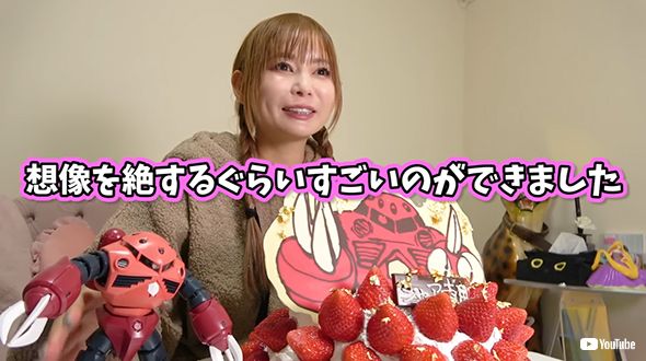 高級ケーキを作る中川翔子