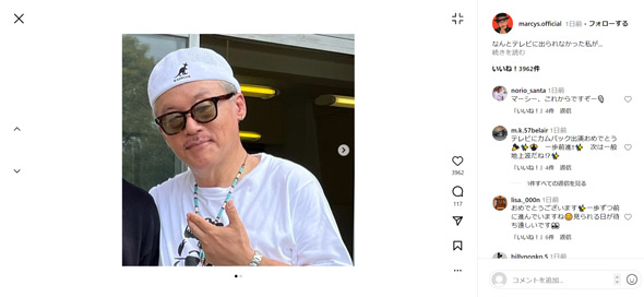 田代まさしInstagram