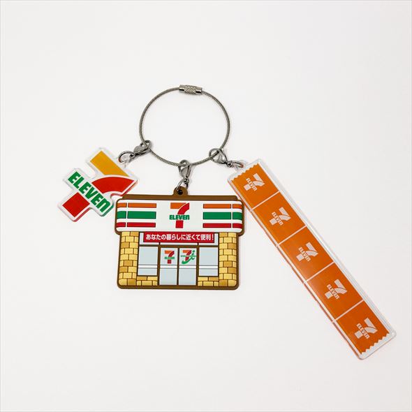 セブンｰイレブン50周年記念福袋