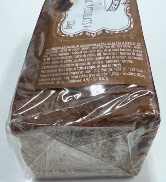 阪急うめだ混入