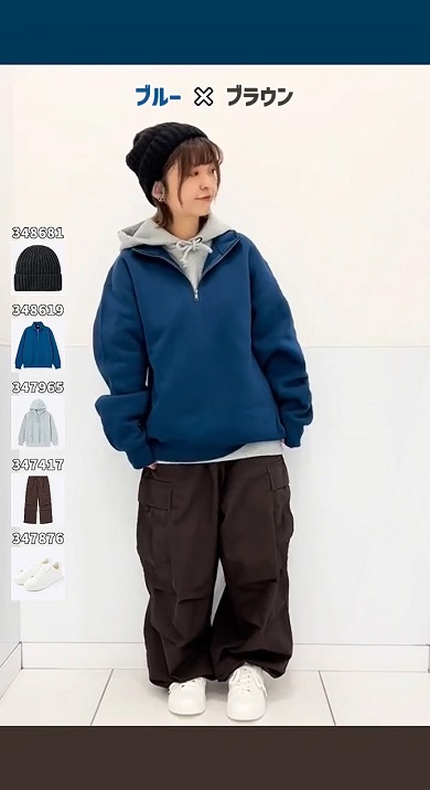 GU公式が教える外さない色の組み合わせ04