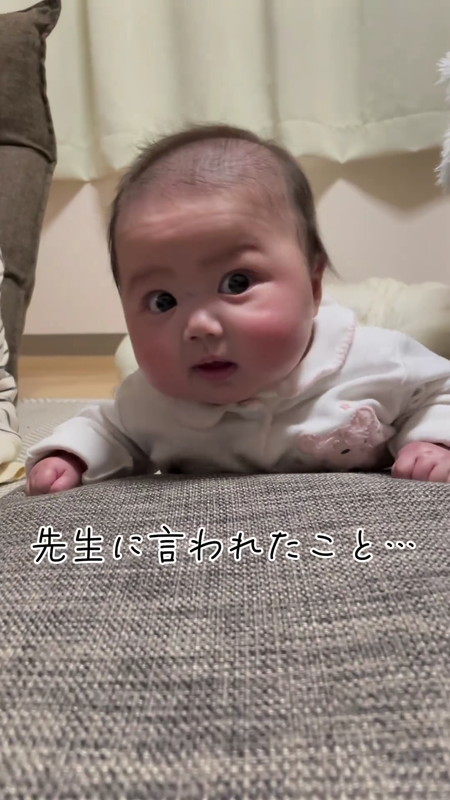 首がすわりきっていない赤ちゃん