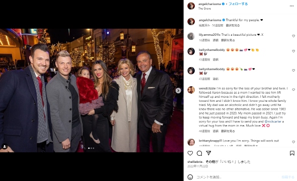 「バックストリート・ボーイズ」ニック・カーター