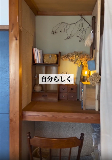 お花柄がすてきなアンティークの椅子を置いて完成