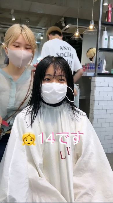 LIPPS hair 渋谷 石井里奈