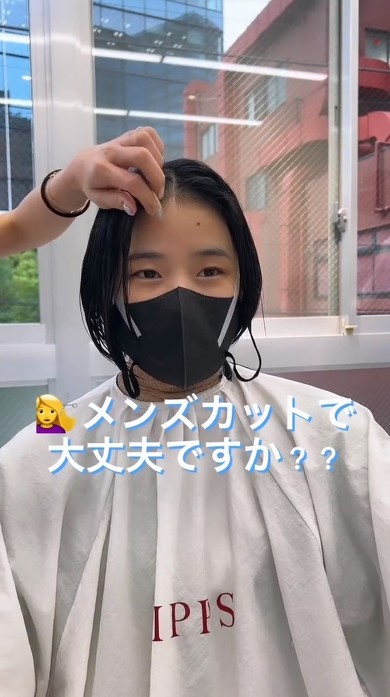 LIPPS hair 渋谷 石井里奈