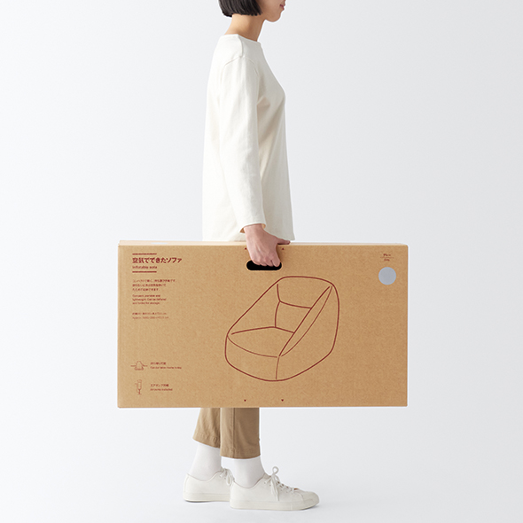 無印良品、「空気でできたソファ」を12月30日に一部店舗で先行