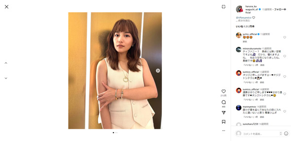 川口春奈Instagram