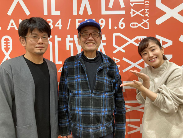 文化放送「森永卓郎と森永康平の親子経済学」