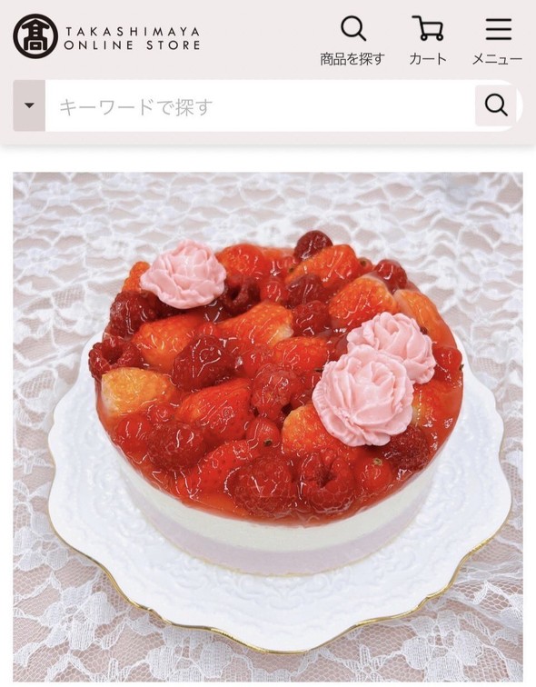 高島屋母の日ケーキ