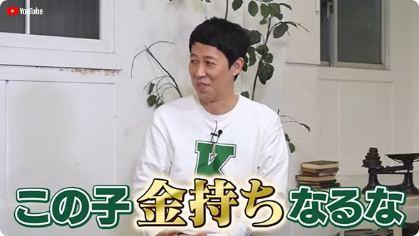 “孫ばりに”子育てについて口出ししているらしい