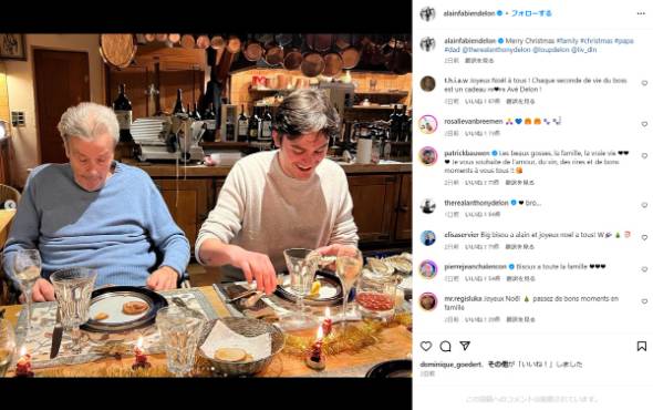 アラン・ドロン、息子が最近の写真を公開