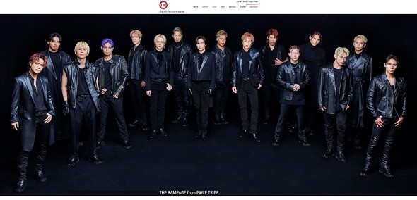 LDH JAPAN THE RAMPAGE from EXILE TRIBE