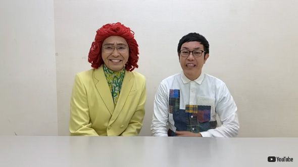 アイデンティティ