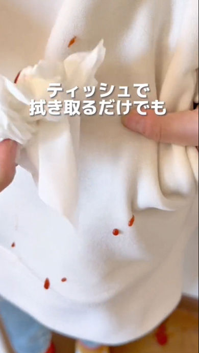 あっという間に汚れが落ちた