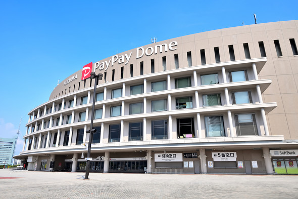 福岡PayPayドーム