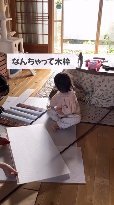 なんちゃって木枠