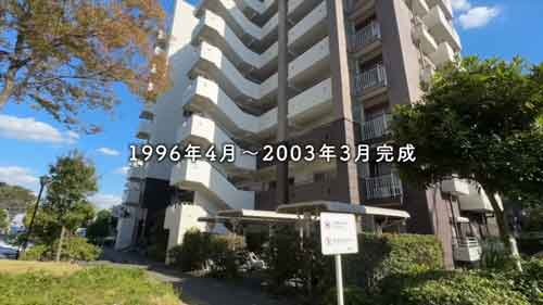 公団 リノベ 物件 UR賃貸住宅 住み続けたくなる 部屋 団地 神奈川 百合ヶ丘