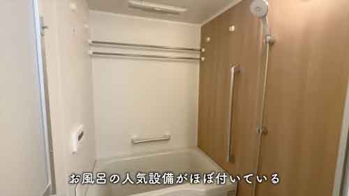 公団 リノベ 物件 UR賃貸住宅 住み続けたくなる 部屋 団地 神奈川 百合ヶ丘