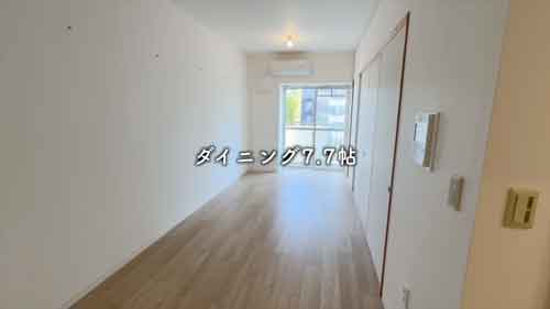 公団 リノベ 物件 UR賃貸住宅 住み続けたくなる 部屋 団地 神奈川 百合ヶ丘