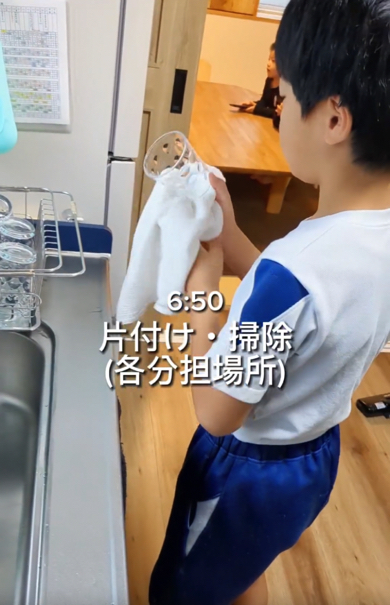 子どもたちに家事を分担