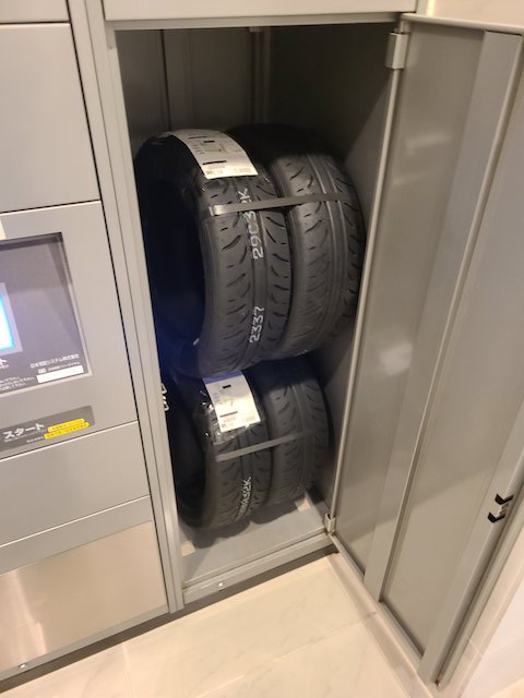 タイヤ 宅配ボックス