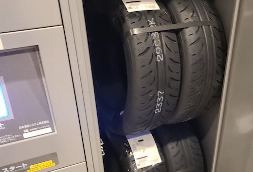 タイヤ 宅配ボックス