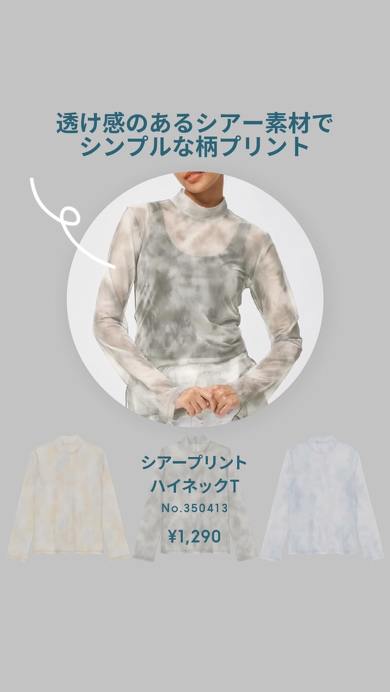 GU新商品 ボストンスクエアショルダーバッグ チェーンミニバッグ