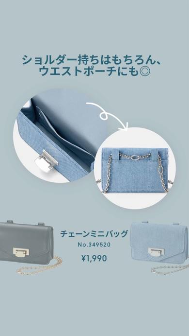 GU新商品 ボストンスクエアショルダーバッグ チェーンミニバッグ