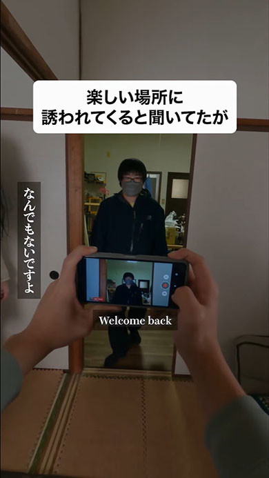 コワゾー　心霊　ホラー