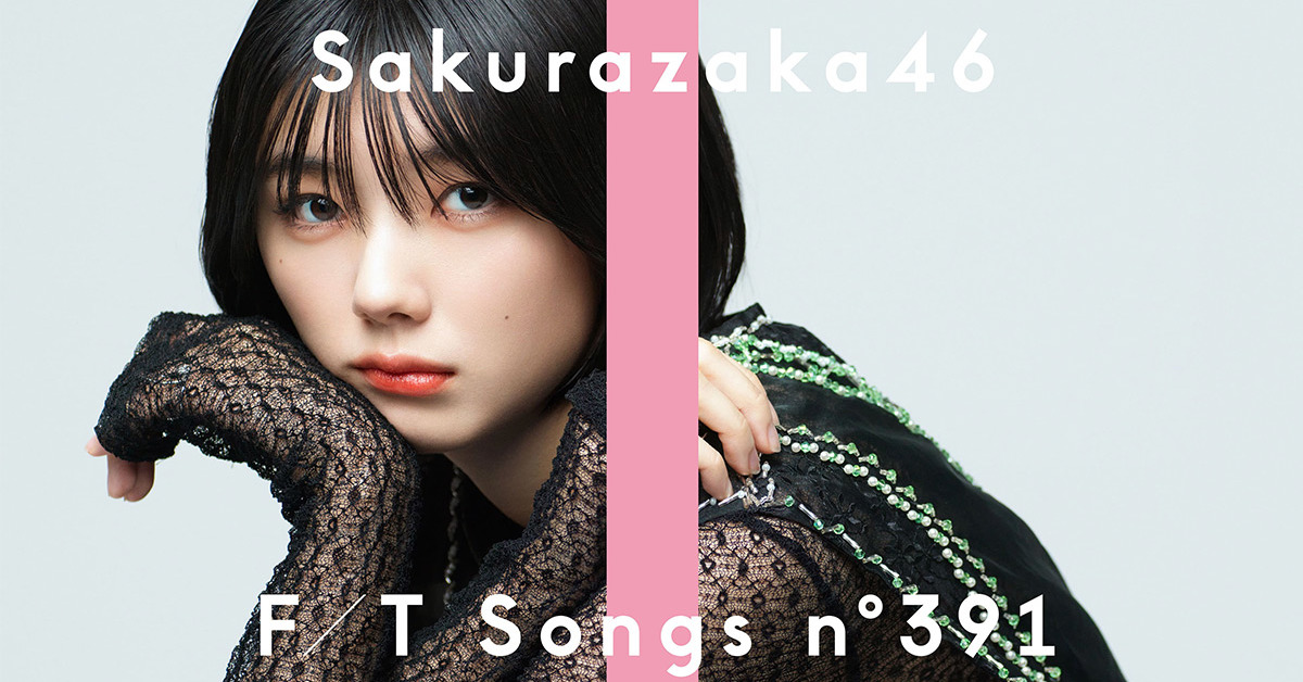 0*0様 櫻坂46 藤吉夏鈴　直筆サイン　Tシャツ　1stアニラ武道館の時の物 61PVSF8L8PL._UF350,350_QL50_.jpg