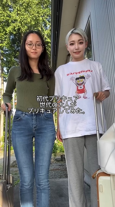 プリキュアコス01