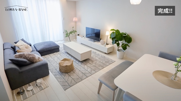 インテリアコーディネイト 家具 リビング