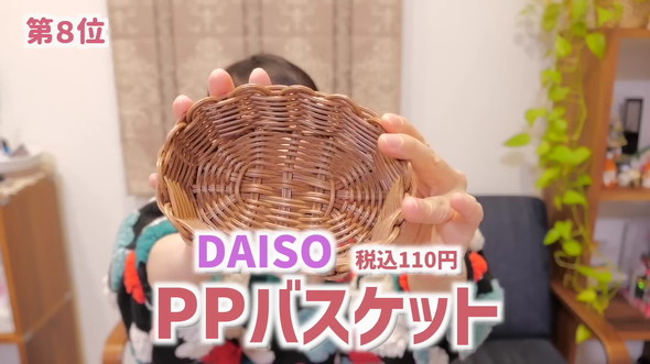 100円ショップで買ったもの